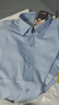 啄木鸟（TUCANO）衬衫男士竹纤维长袖衬衣商务休闲时尚百搭韩版上衣男装 浅蓝C XL 实拍图
