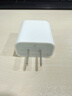 Apple/苹果 20W USB-C充电器  type-c充电器苹果手机充电器原装手机快充头 苹果17手机充电器 实拍图