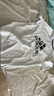 阿迪达斯男装夏季透气舒适休闲运动宽松半袖上衣短袖ADITSG2-WB 2XL  实拍图