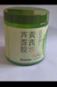 dyey黄芪芦荟胶芦荟胶补水保湿祛痘痘印美白晒后修复凝胶 520ml 实拍图