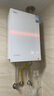 美的（Midea）[一级能效无冷凝M10S Ultra]16升燃气热水器天然气 [零冷水增压无冷感7A一级恒温静音]白色国补20% 实拍图