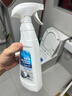 净浮生马桶清洁剂500g*2除水垢厕所浴室卫生间去黄去顽渍玻璃清洁厕泡泡 实拍图