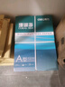 得力（deli）珊瑚海A4打印纸 70g500张*8包一箱 双面复印纸 企业采购优选 整箱4000张7360【销冠系列】 实拍图