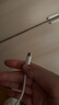 Apple/苹果【USB-C线充套装】含20W充电头+60W 双USB-C口1米充电线 实拍图