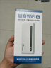 小讯智能【送一年免费流量】5G千兆网速移动25款随身wifi6 新款免预存双频热点高速全新升级无限制流量无线 1万毫安【旗舰版】-赠送1年流量-双频 实拍图