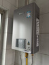 林内（Rinnai）【小蛮腰Pro plus】16升极光灰燃气热水器【家电国家补贴15%】 超能恒温芯 16GD33（JSQ31-GD33） 实拍图
