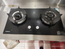 康佳（KONKA）【国家补贴】燃气灶煤气灶双灶具 5.2kW九孔鸳鸯火台式嵌入式 钢化玻璃灶台 JZT-B900Y（天然气） 实拍图