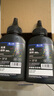 格之格388a碳粉 88a墨粉 适用惠普m1136碳粉mfp m126a 1108 1106 1007 1008 m128fn m1216nfh碳粉炫黑6支 实拍图