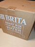 碧然德（BRITA）过滤净水器 滤水壶 海洋系列 3.5L(蓝色）+去水垢专家版滤芯11枚 环保加固包装 实拍图