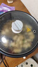 美的（Midea）电火锅超速沸烤肉锅电烤盘多功能一锅多用电煮锅分体式炖蒸煮一体电热锅火锅专用锅烤涮一体料理锅 4L 【性价比推荐 火锅分体式】DY28P151 实拍图