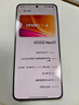 vivo iQOO Neo11 12GB+256GB 驰光白 2K 144Hz珠峰屏 骁龙8至尊版  国家补贴 iqooneo11 学生游戏手机 实拍图