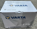 瓦尔塔（VARTA）京东养车汽车电瓶蓄电池启停EFB H5十代雅阁思域CRV1.5冠道XRV 实拍图