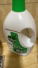 滴露（Dettol）衣物除菌液 松木3L 内衣儿童衣物杀菌除螨 衣服洗衣衣物消毒液 实拍图