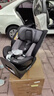 maxicosi迈可适 儿童安全座椅0-7岁 宝宝婴儿汽车用 iSpace迈越星 慕尼黑 实拍图