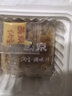 燕京小粒纳豆 50g*18盒（国产纳豆 健康轻食 北京燕京 家庭装） 实拍图