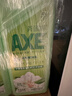 斧头牌（AXE）花茶护肤洗洁精1.18kg*3瓶家庭装茉莉茶香不伤手 实拍图