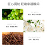 黛丝恩 精油滋润沐浴露袋包10ml*1+植萃沐浴露袋包10ml*1 实拍图