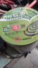 好爸爸蚊香家用大盘黑蚊香室内卧室儿童驱蚊持久灭蚊微烟无香型蚊香桶装 今日活动【买一桶发两桶】共80盘 实拍图