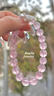【招桃花】粉水晶手串马达加斯加果冻体粉晶女款转运手链小众礼物 【招桃花】7~8mm粉水晶手链 实拍图