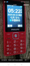 飞利浦（PHILIPS）E536 老年人手机4G全网通超长待机大声音大屏大字体儿童中小学生老人专用按键功能机备用机 绚丽红 实拍图
