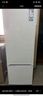 康佳183升小冰箱小型家用出租房办公室宿舍双开门两门双门二门电冰箱节能省电低音白色BCD-183GB2SU 实拍图