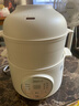 美的（Midea）电炖锅1-2人 隔水炖家用 炖盅陶瓷炖汤盅电砂锅白瓷内胆 迷你电炖盅 婴儿辅食锅 【隔水柔炖】配蒸笼 DZE1068 1L 实拍图