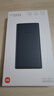 小米【3C认证】充电宝10000 22.5W 移动电源  苹果PD20W充电 适用安卓及iPhone 黑色可上飞机/火车 实拍图