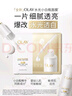 玉兰油（OLAY）全新水光小白瓶面膜15片补水美白去黄提亮肤色改善暗沉生日礼物女 实拍图