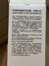 朴致  PURZEAL防脱固发洗发水400ml生姜防脱洗发露强韧健发控油蓬松洗发露 实拍图