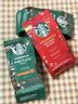 星巴克（Starbucks）派克市场咖啡豆200g 中烘100%阿拉比卡豆门店同款 手冲黑咖啡 实拍图