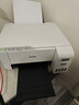 爱普生（EPSON）墨仓式 L3251彩色打印机 微信打印/无线连接 家用打印优选（打印、复印、扫描、AI学习打印机） 实拍图