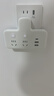 西门子（SIEMENS）转换插座/转换插头/电源转换器/品字形二位带单控双USB+Type-C 实拍图