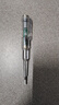 德力西电气（DELIXI ELECTRIC）电笔电工专用高亮彩光测电笔测断线智能感应通断验电试电笔 实拍图