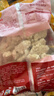 CP正大食品锅包肉1.8斤 东北菜 冷冻鸡肉 酥脆肉片 白羽鸡无料汁 实拍图