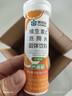 康恩贝维生素c泡腾片10片 VC果味饮品固体饮料 甜橙味 实拍图