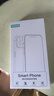 KOOLIFE适用 红米note13/13pro钢化膜小米Redmi note12Turbo手机膜保护贴膜玻璃全屏盖超薄高清防摔指纹 实拍图