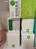 润本电蚊香液驱蚊液12瓶45ml补充装防蚊液无香型 实拍图