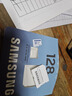 三星（SAMSUNG）128GB TF(MicroSD)存储卡 EVO白卡 U3A2V30 手机平板switch游戏机内存卡 支持4K视频 读160MB/s 实拍图