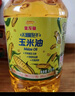 金龙鱼 食用油 非转基因 物理压榨玉米油6.18L（蕴含植物甾醇） 实拍图