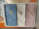 金号毛巾礼盒 7A抗菌A类全棉节日福利华夫格纯棉成人儿童吸水面巾三条 实拍图
