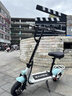 建设电动滑板车成人可折叠两轮小型便携代驾折叠滑板车迷你踏板车锂电池学生代步车 48V旗舰版-1500W/-75公里-座椅送智能AI 实拍图