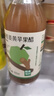 甄果每时苹果醋原浆无糖发酵山西减0糖0脂0热量玻璃瓶装无添加肥便携健身 1瓶装·肉桂姜黄苹果醋 实拍图