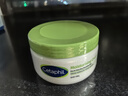 丝塔芙大白罐250g保湿面霜 “宝宝树”推荐 不含烟酰胺身体乳温和保湿 实拍图