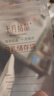 十月结晶(132片)壶口储奶袋双层封口母乳储存保鲜袋一次性存奶储奶袋200ML 实拍图