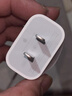 Apple/苹果 20W USB-C充电器  type-c充电器苹果手机充电器原装手机快充头 苹果17手机充电 实拍图