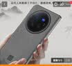 世咏（SHIYONG）适用vivo x fold3pro手机壳 xfold3pro保护套全包超薄防摔轻奢羊巴皮简约创意国风小羊皮男女 黑色 实拍图