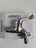 九牧（JOMOO）黄铜水龙头入墙式单冷洗衣机龙头快开拖把池龙头72057-991/1C-1 实拍图