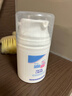 施巴（sebamed）婴儿护面霜儿童面霜宝宝润肤乳护肤霜擦脸霜3-6-12岁秋冬50ml 实拍图