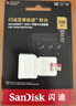 闪迪（SanDisk）256GB TF(MicroSD)内存卡 4K极速金卡A2 V30 U3行车记录仪 运动相机无人机 监控存储卡 读190MB/s 实拍图