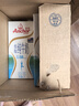 安佳（Anchor）低脂牛奶高钙纯牛奶新西兰原装进口草饲1L*12盒 减少50%脂肪  实拍图